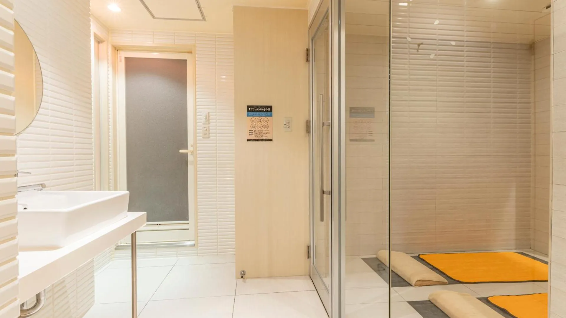 Asahikawa Hotel Liprose-Adult Only 2*,  Japan