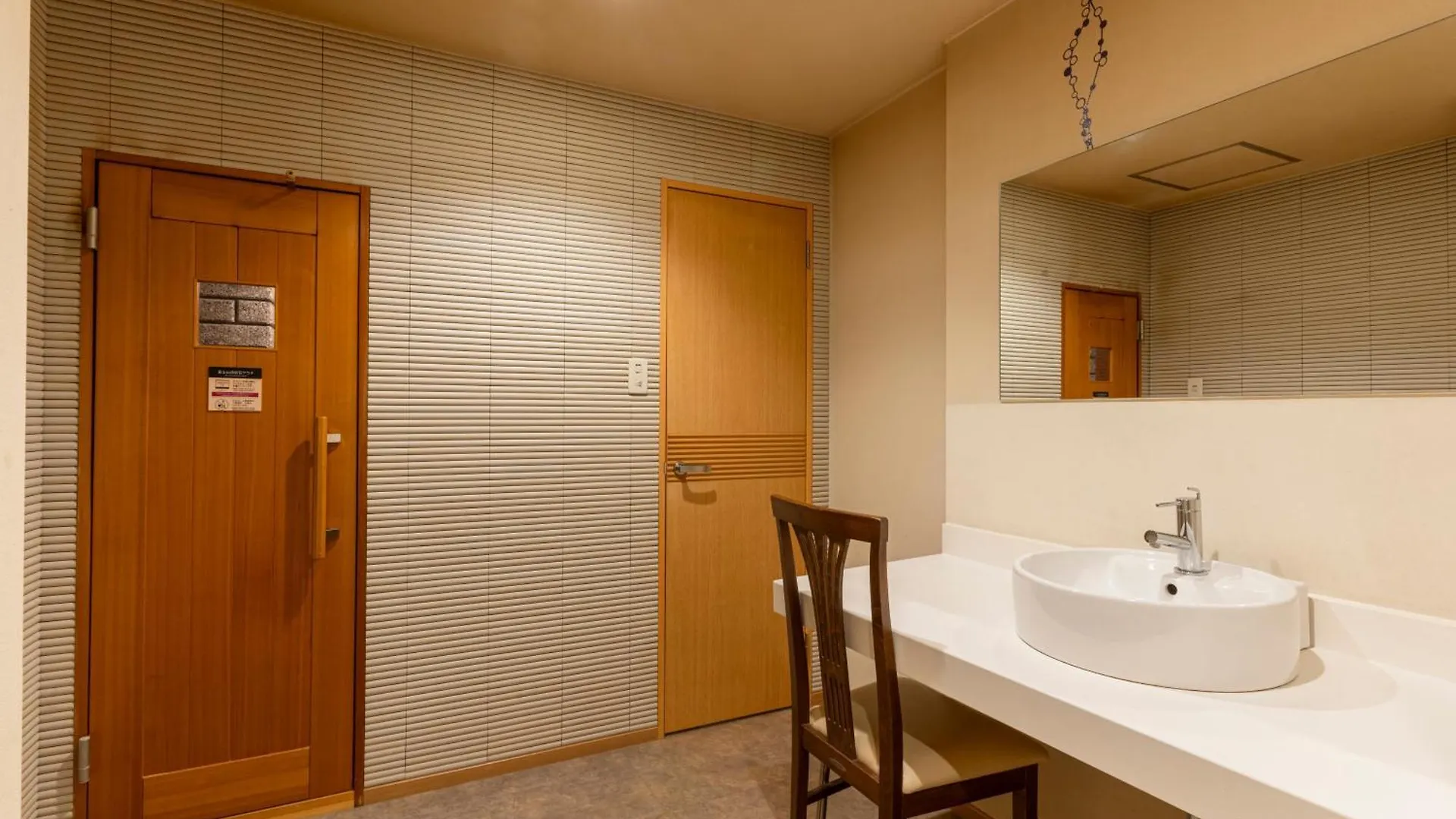 Asahikawa Hotel Liprose-Adult Only Love hotel